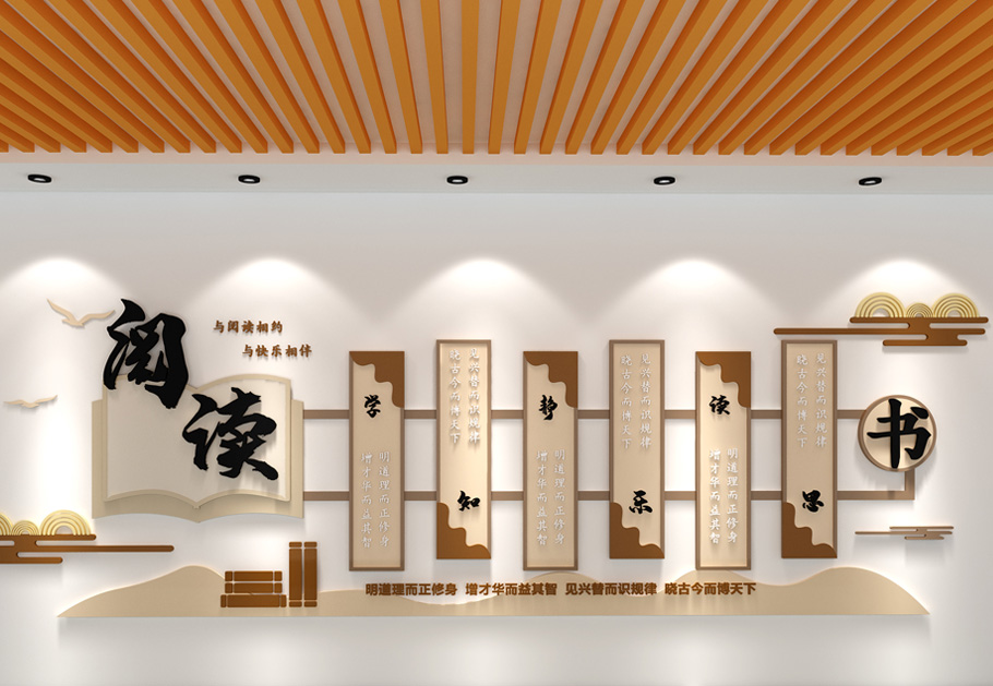 公司形象墻要選擇什么材料來(lái)設(shè)計(jì)比較好？