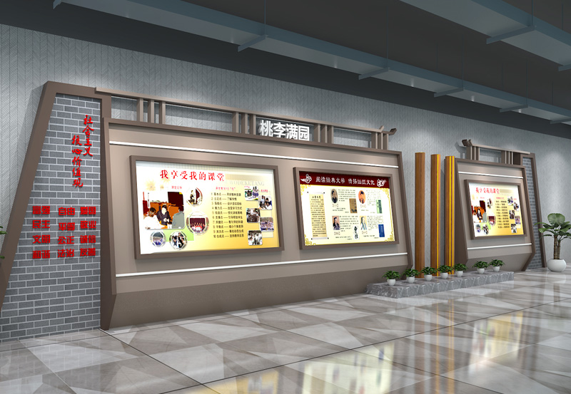 企業(yè)文化墻創(chuàng)意設計的壽命有多長？多久更新一次？